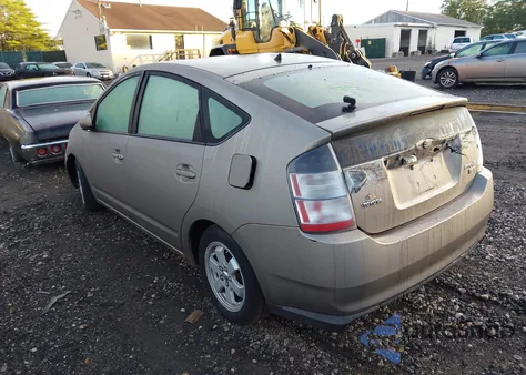 2005 Toyota Prius from USA, damaged, VIN JTDKB20U953089574